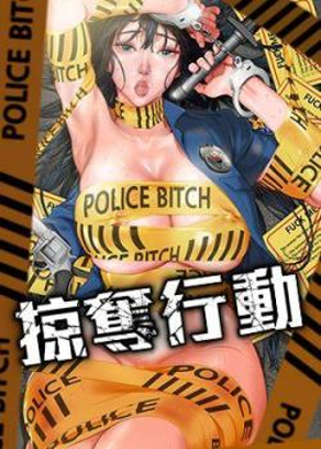 严选漫画在线观看韩漫精选